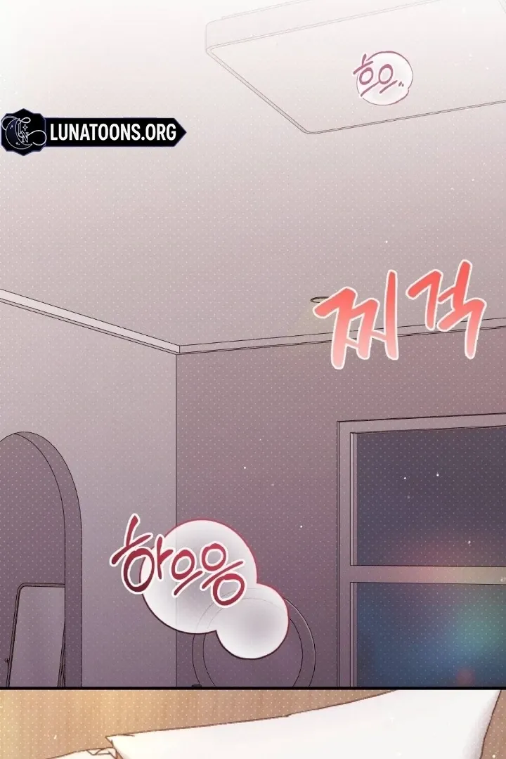 Read Love Under Construction chapter 8 image 46 on Lezhin