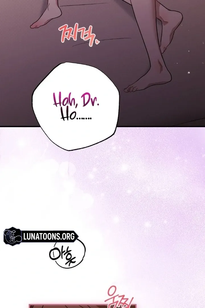 Read Love Under Construction chapter 8 image 48 on Lezhin