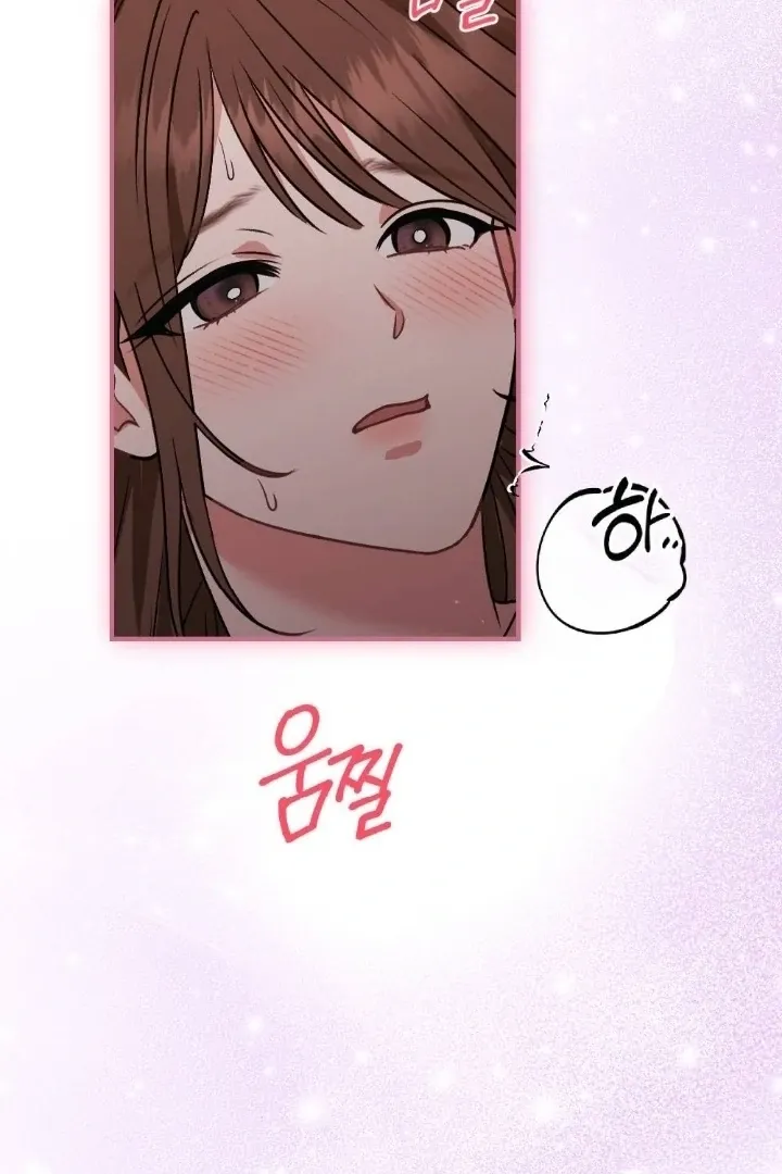 Read Love Under Construction chapter 8 image 49 on Lezhin
