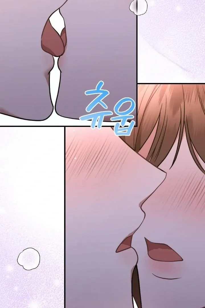 Read Love Under Construction chapter 8 image 5 on Lezhin