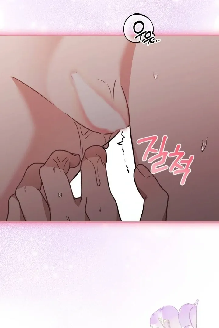 Read Love Under Construction chapter 8 image 50 on Lezhin