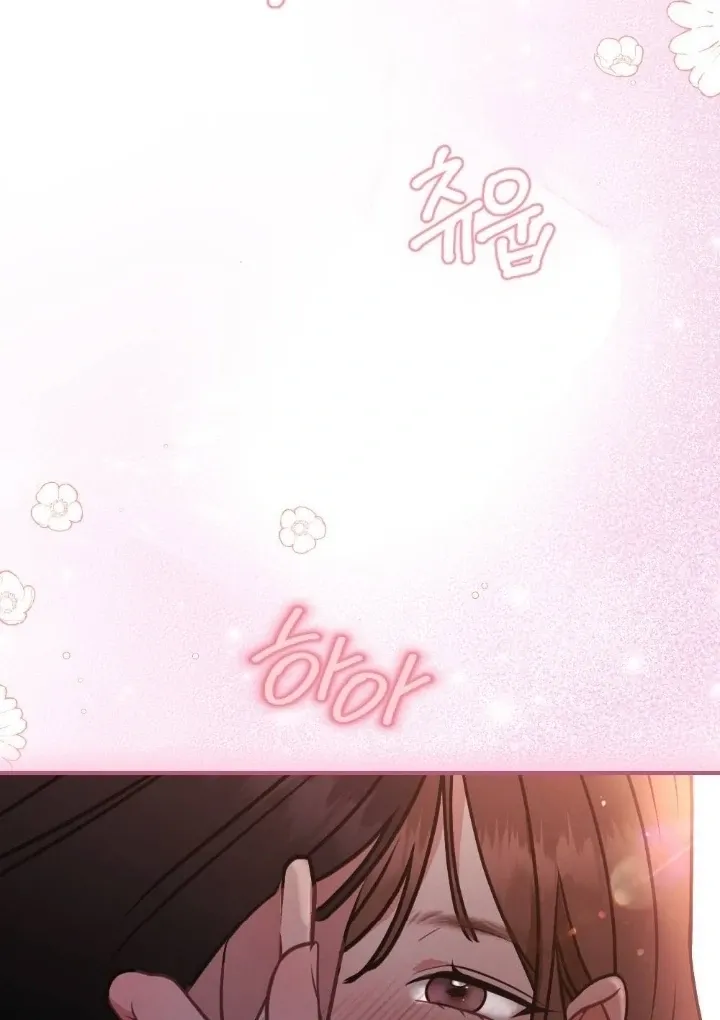 Read Love Under Construction chapter 8 image 54 on Lezhin