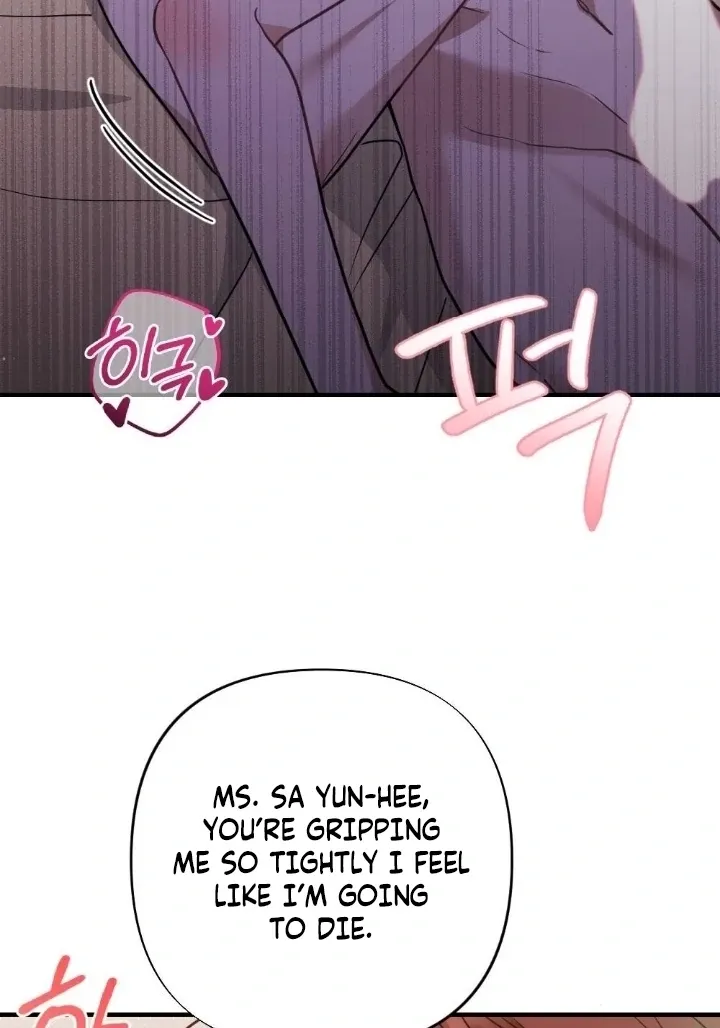 Read Love Under Construction chapter 8 image 65 on Lezhin