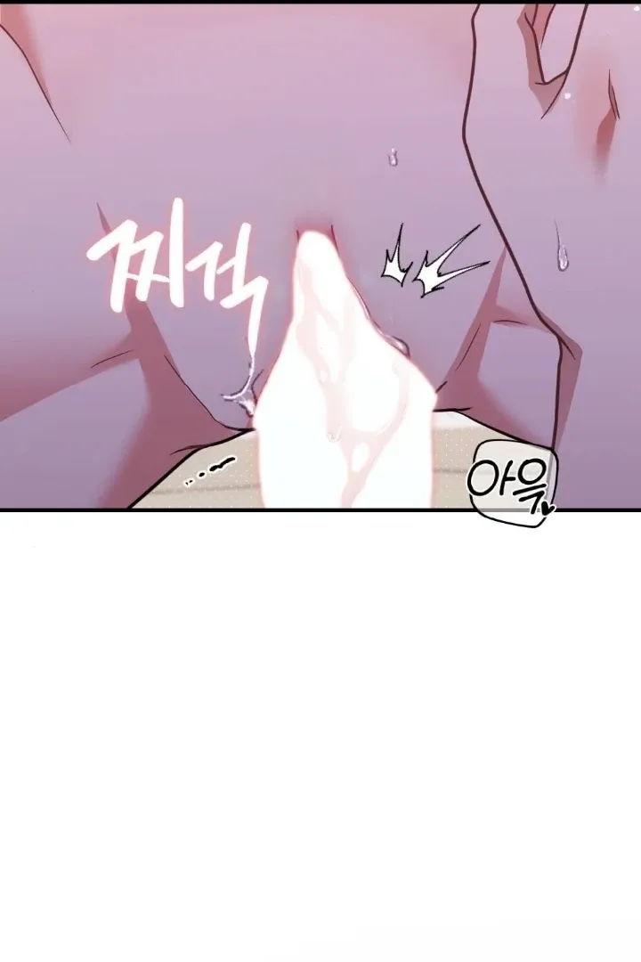 Read Love Under Construction chapter 8 image 81 on Lezhin