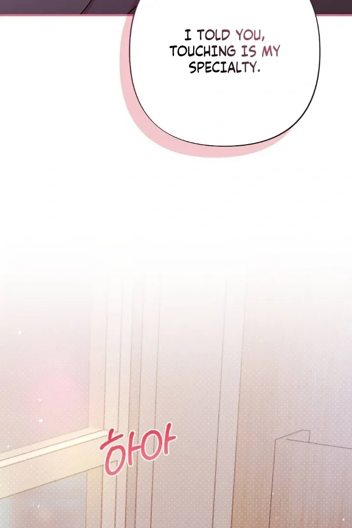 Read Love Under Construction chapter 8 image 85 on Lezhin