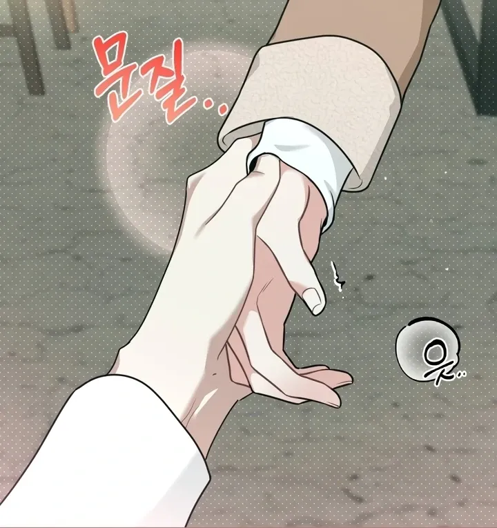 Read Love Under Construction chapter 9 image 108 on Lezhin