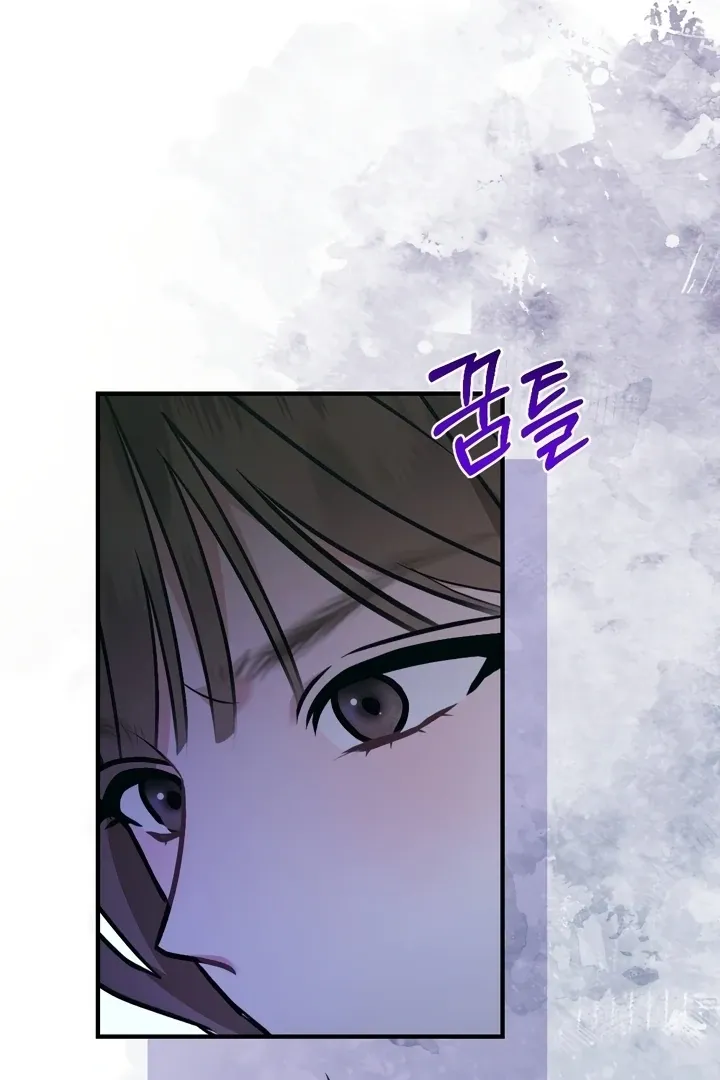 Read Love Under Construction chapter 9 image 125 on Lezhin