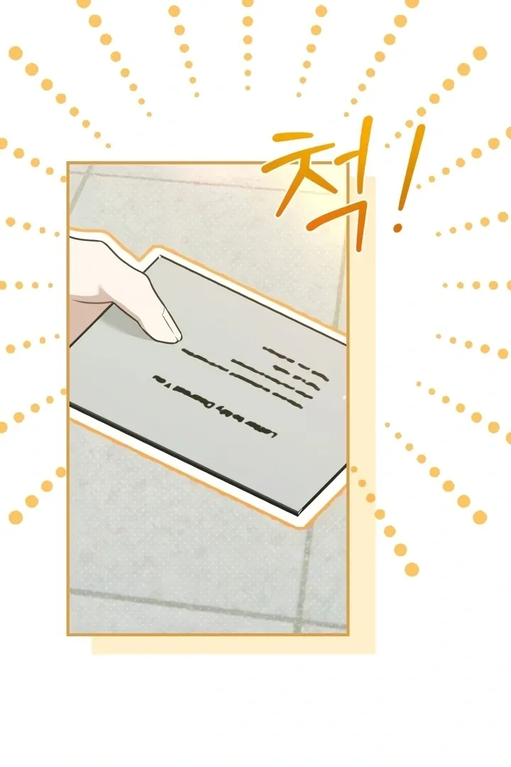 Read Love Under Construction chapter 9 image 29 on Lezhin
