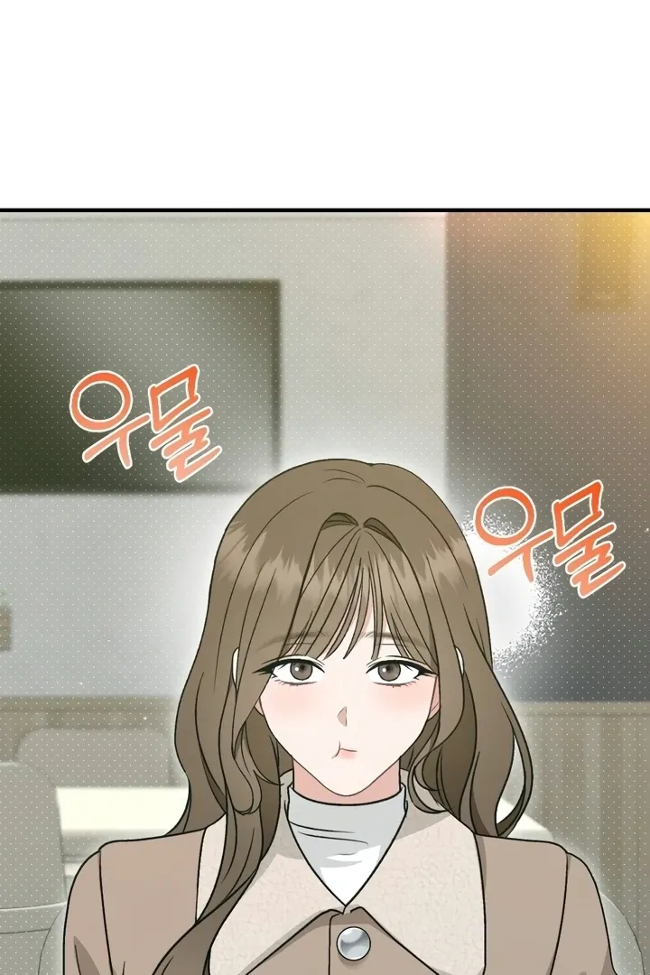 Read Love Under Construction chapter 9 image 34 on Lezhin