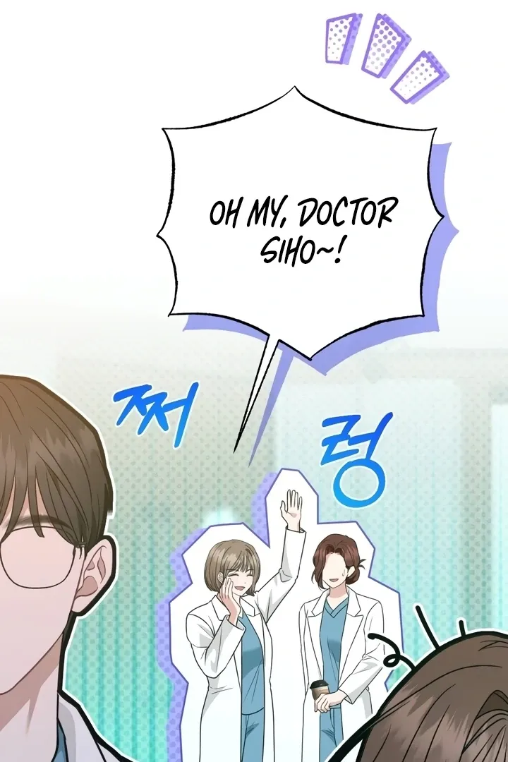 Read Love Under Construction chapter 9 image 68 on Lezhin
