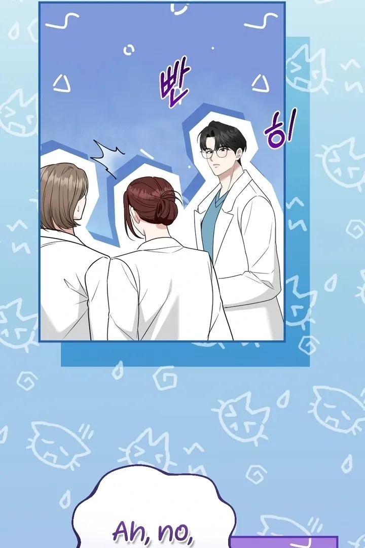 Read Love Under Construction chapter 9 image 82 on Lezhin