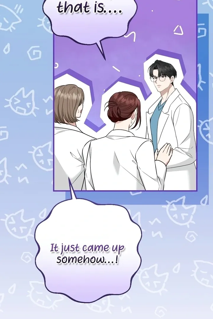 Read Love Under Construction chapter 9 image 83 on Lezhin