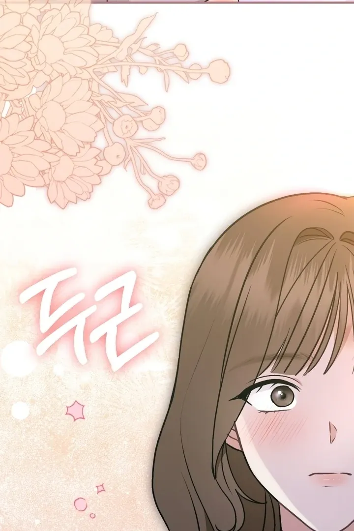 Read Love Under Construction chapter 9 image 97 on Lezhin