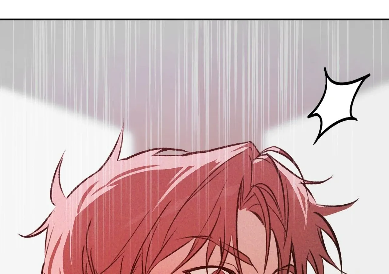 Read Love Under the Influence chapter 12 image 151 on Lezhin