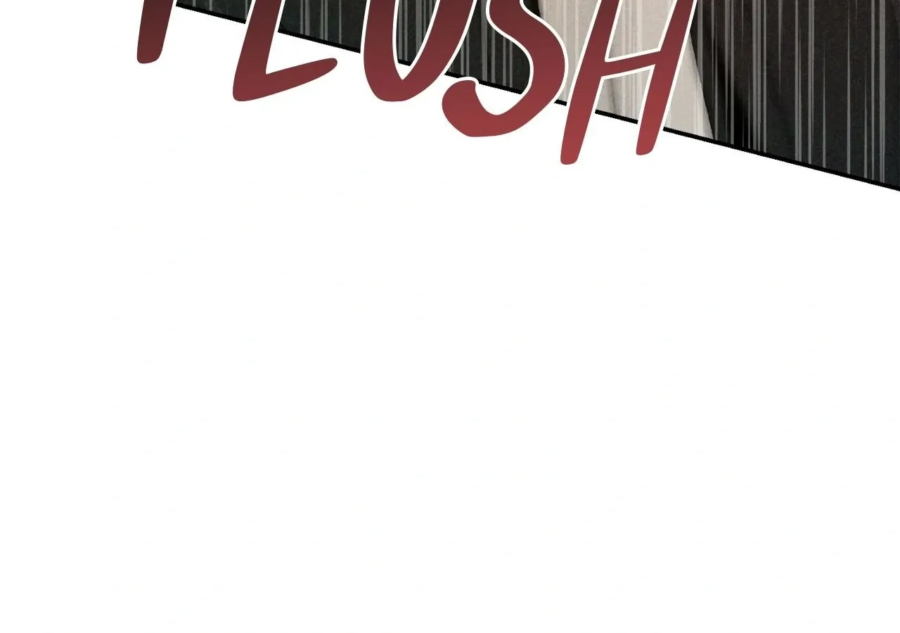 Read Love Under the Influence chapter 12 image 153 on Lezhin
