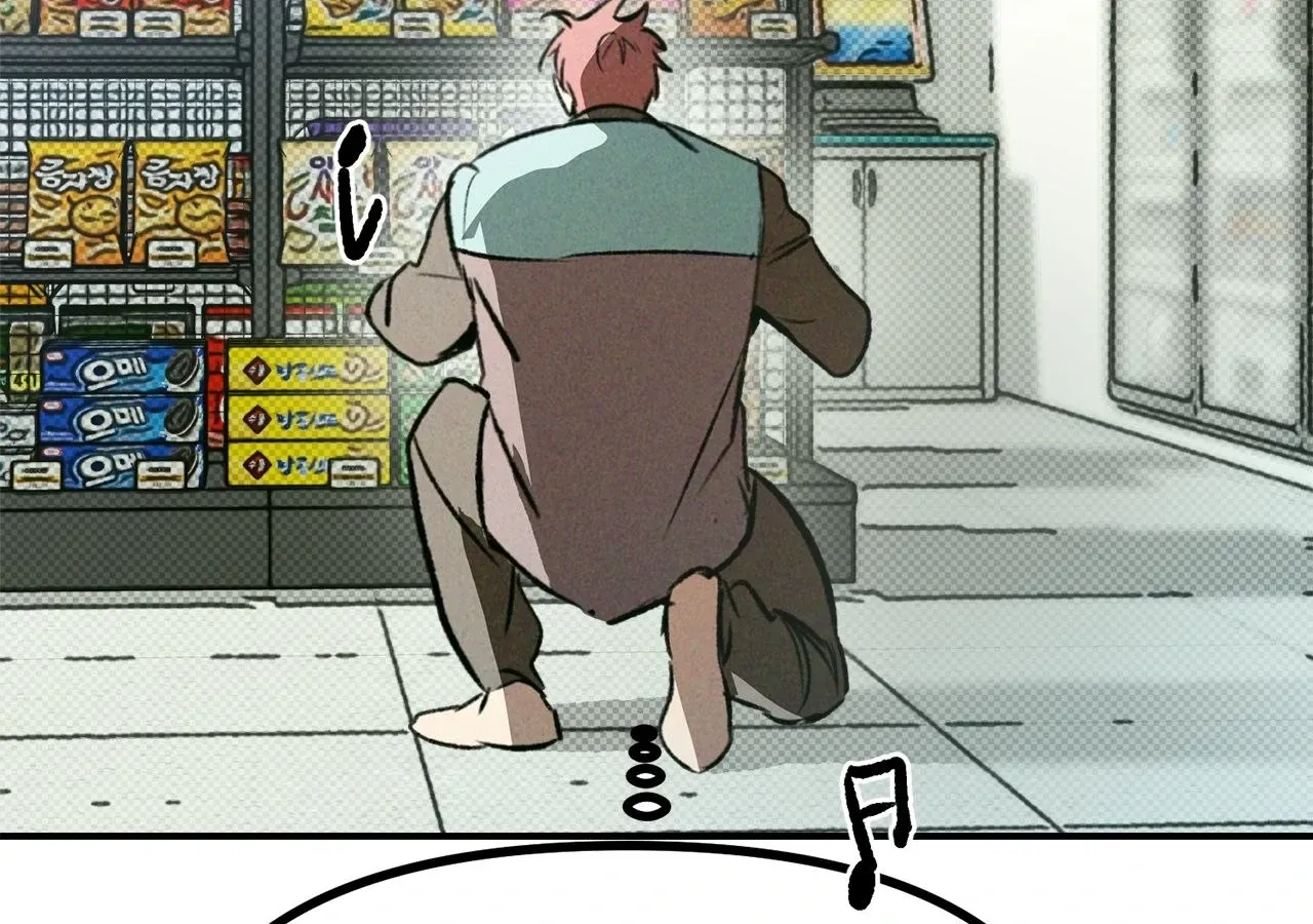 Read Love Under the Influence chapter 12 image 17 on Lezhin
