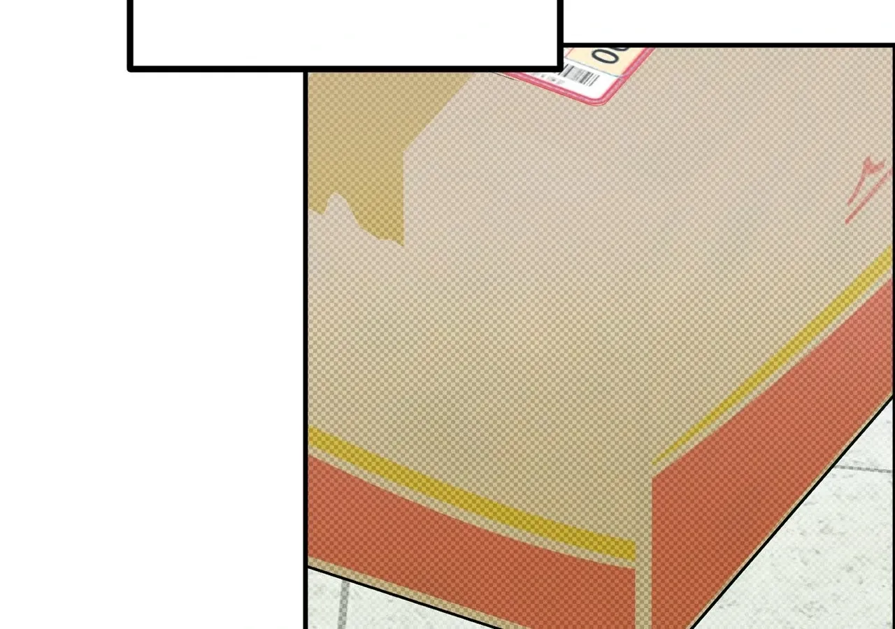 Read Love Under the Influence chapter 12 image 7 on Lezhin