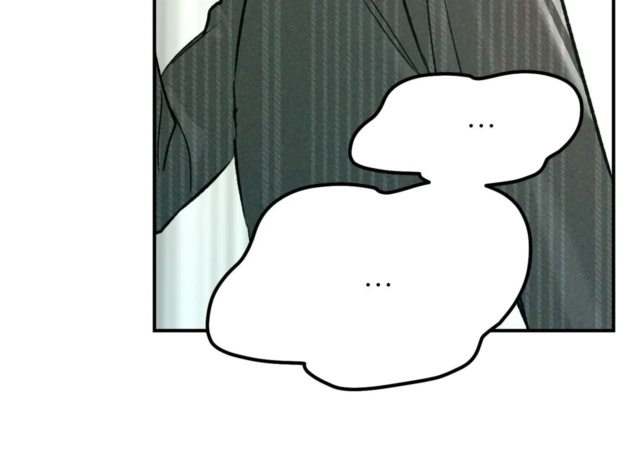 Read Love Under the Influence chapter 13 image 87 on Lezhin