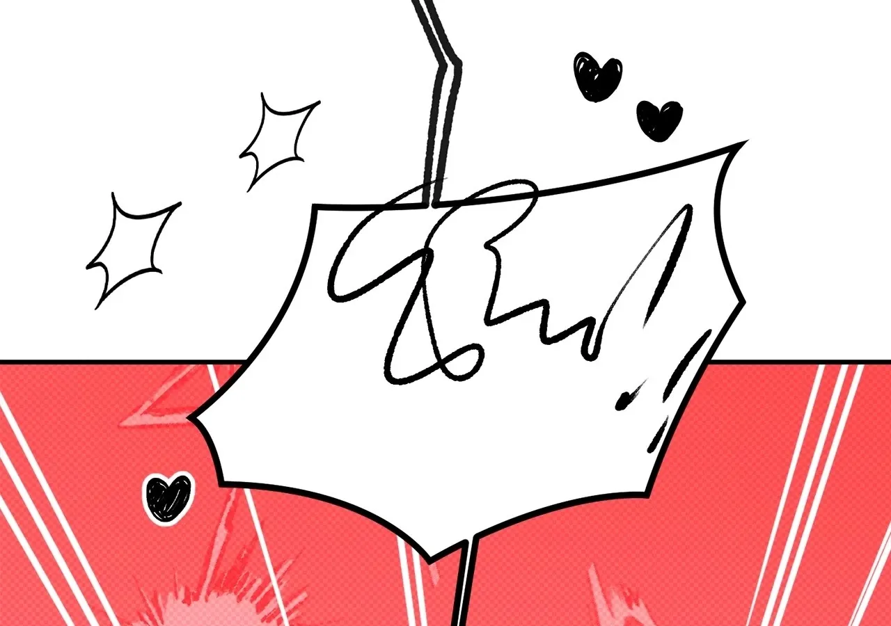Read Love Under the Influence chapter 14 image 77 on Lezhin