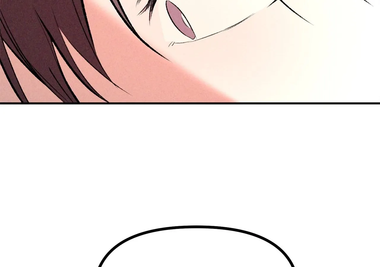 Read Love Under the Influence chapter 15 image 194 on Lezhin