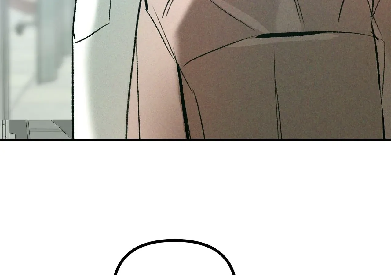 Read Love Under the Influence chapter 16 image 48 on Lezhin