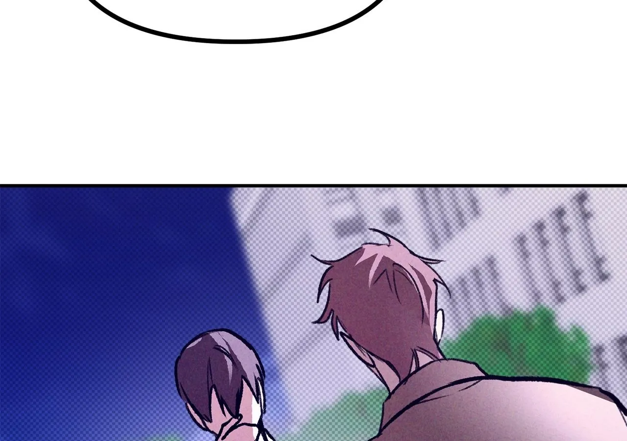 Read Love Under the Influence chapter 19 image 104 on Lezhin