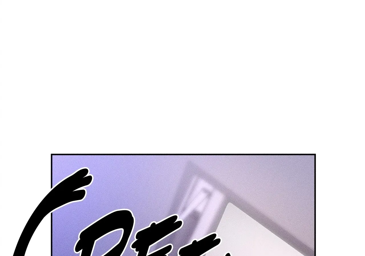 Read Love Under the Influence chapter 2 image 130 on Lezhin