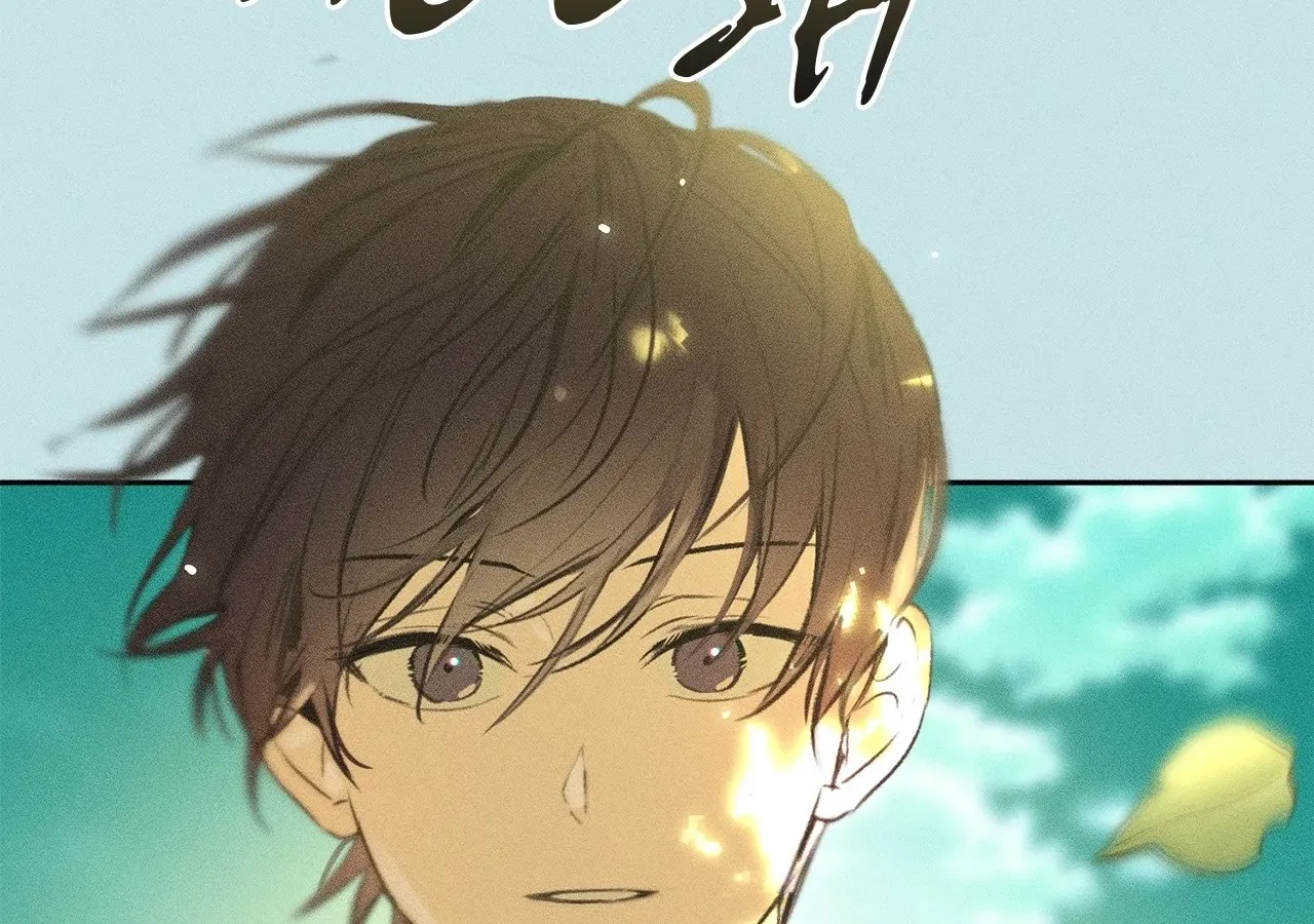 Read Love Under the Influence chapter 2 image 7 on Lezhin