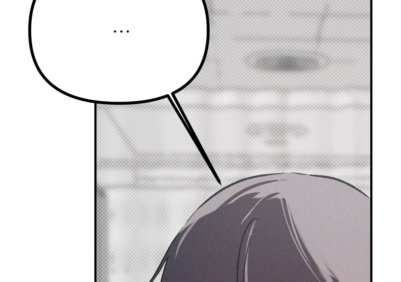 Read Love Under the Influence chapter 20 image 104 on Lezhin