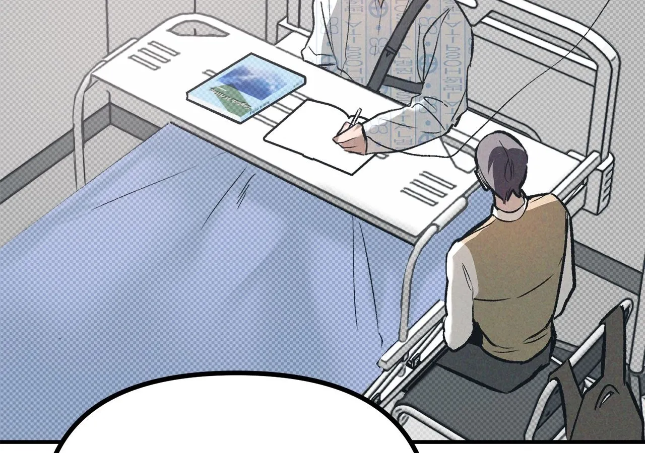 Read Love Under the Influence chapter 20 image 125 on Lezhin