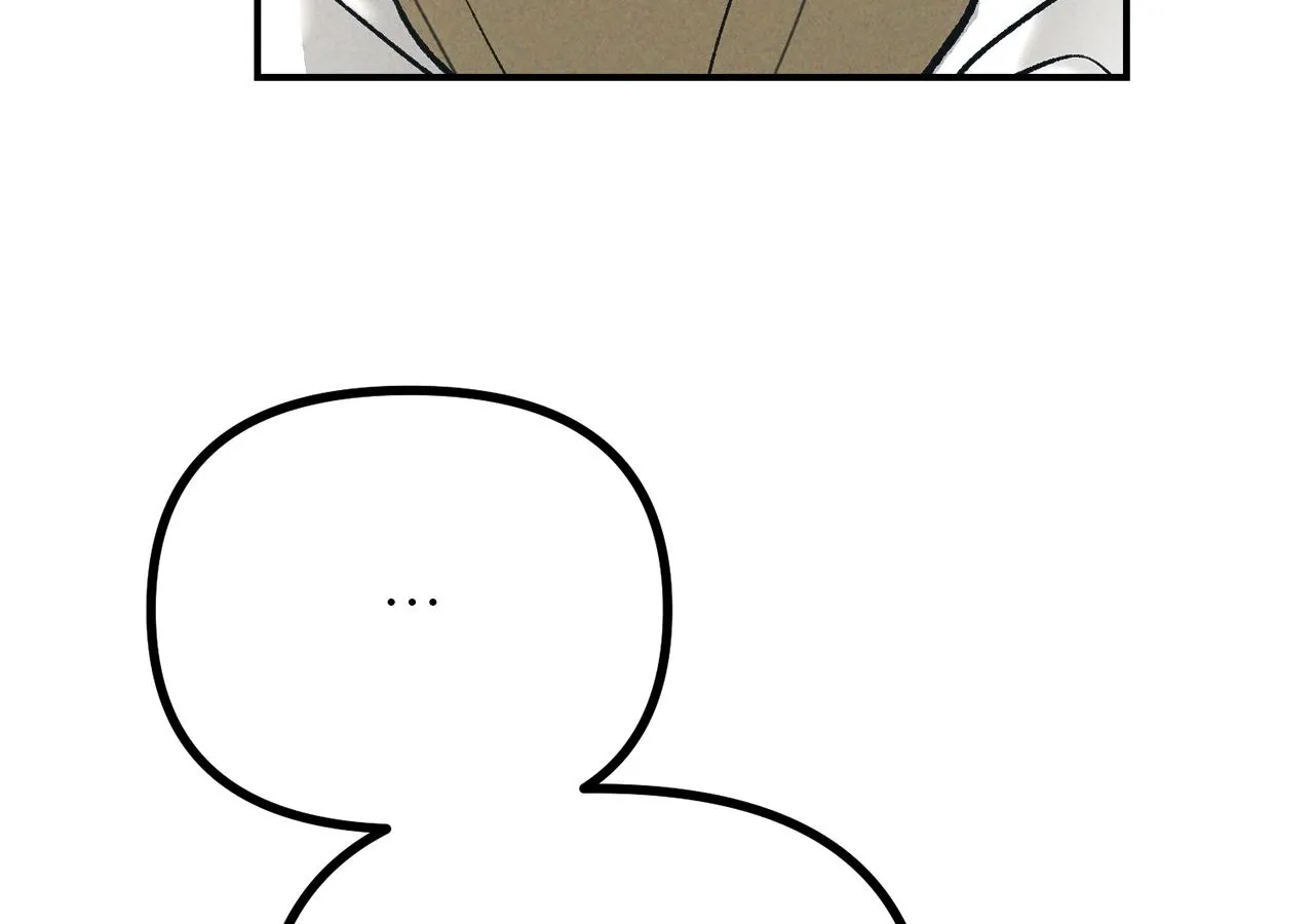 Read Love Under the Influence chapter 20 image 147 on Lezhin