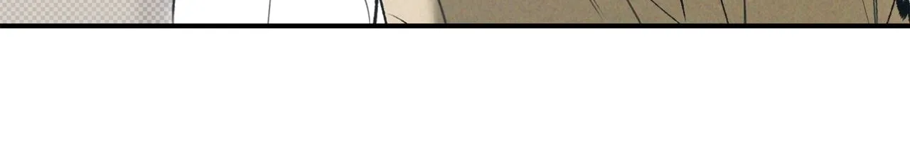 Read Love Under the Influence chapter 20 image 149 on Lezhin