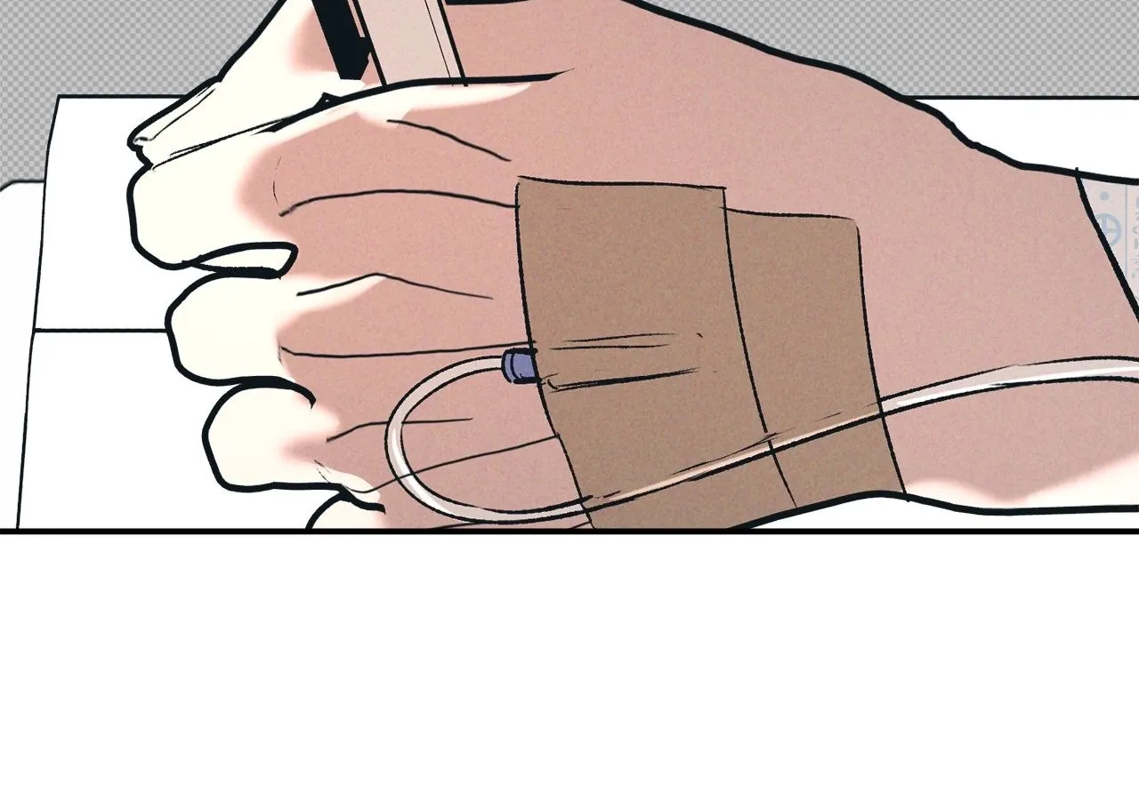 Read Love Under the Influence chapter 20 image 153 on Lezhin