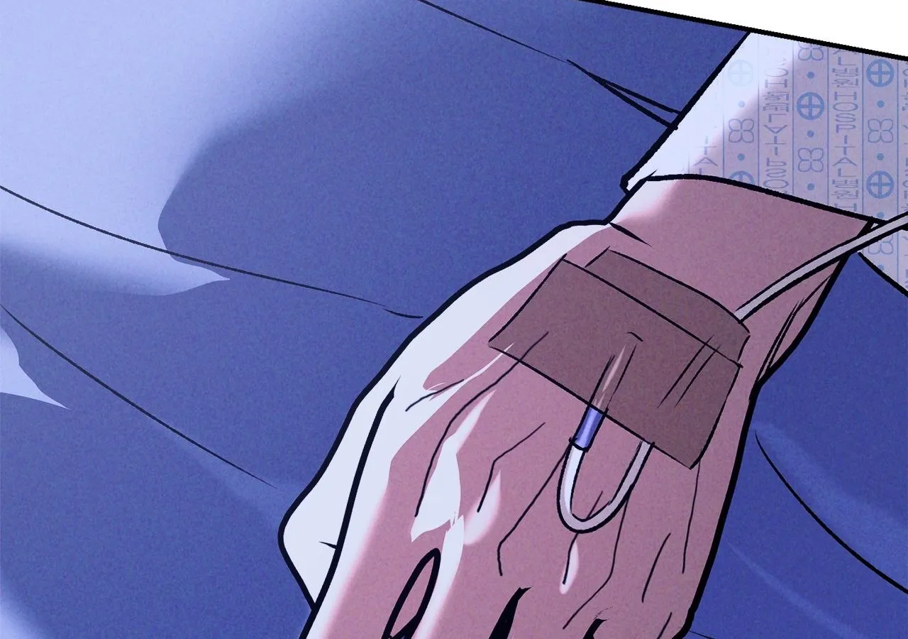 Read Love Under the Influence chapter 20 image 167 on Lezhin