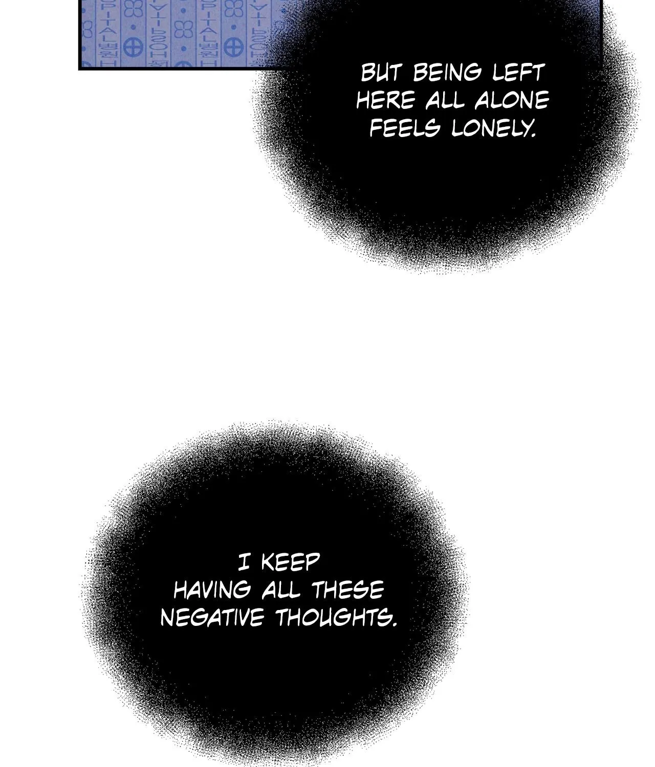Read Love Under the Influence chapter 20 image 172 on Lezhin