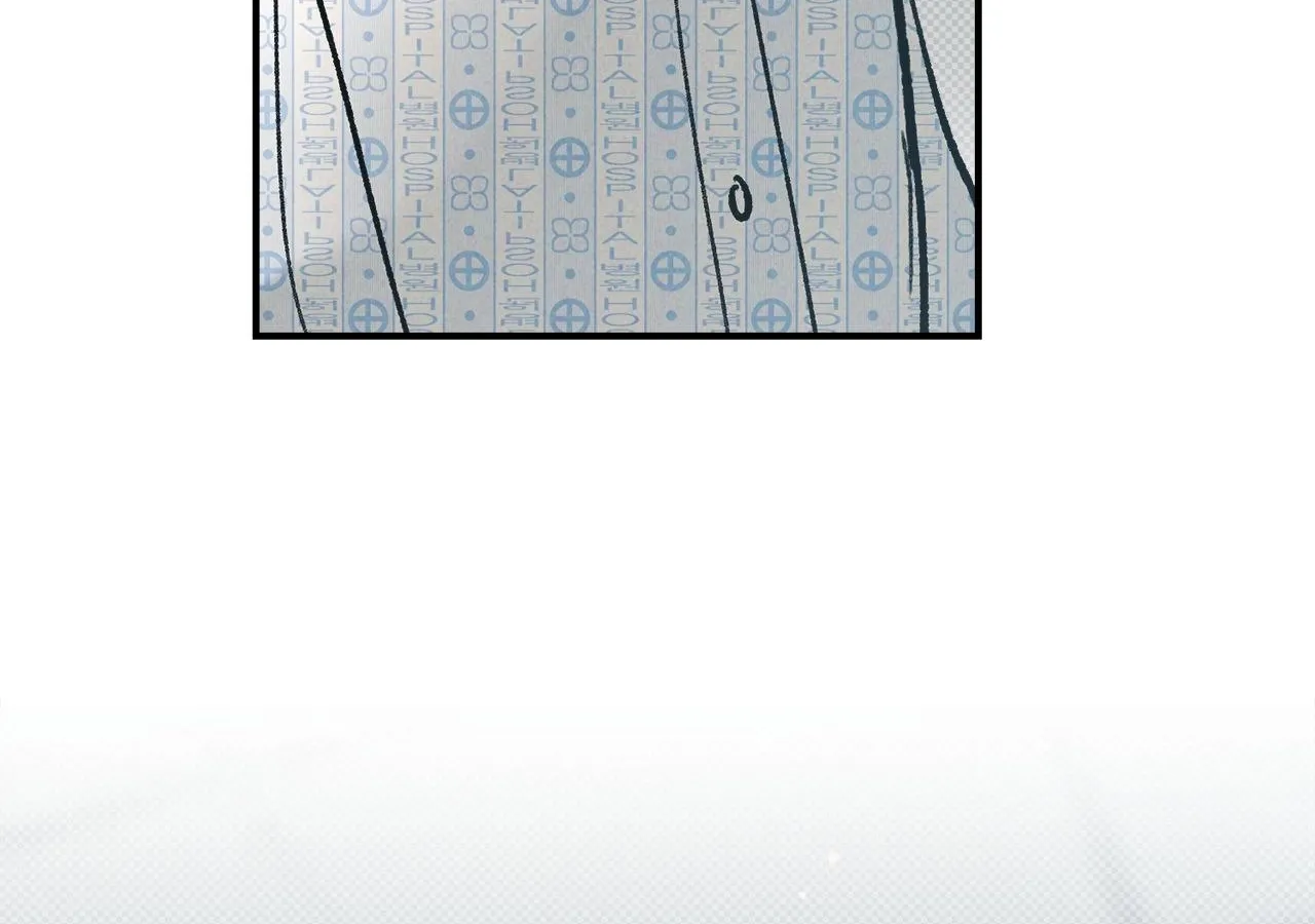 Read Love Under the Influence chapter 20 image 30 on Lezhin