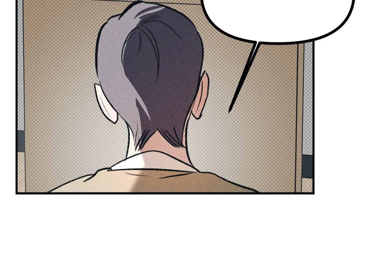 Read Love Under the Influence chapter 20 image 48 on Lezhin