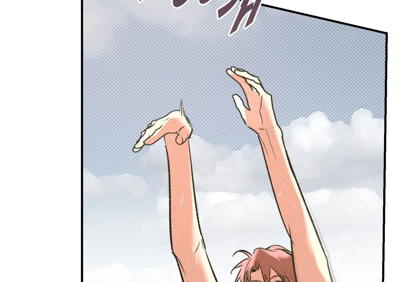 Read Love Under the Influence chapter 20 image 67 on Lezhin