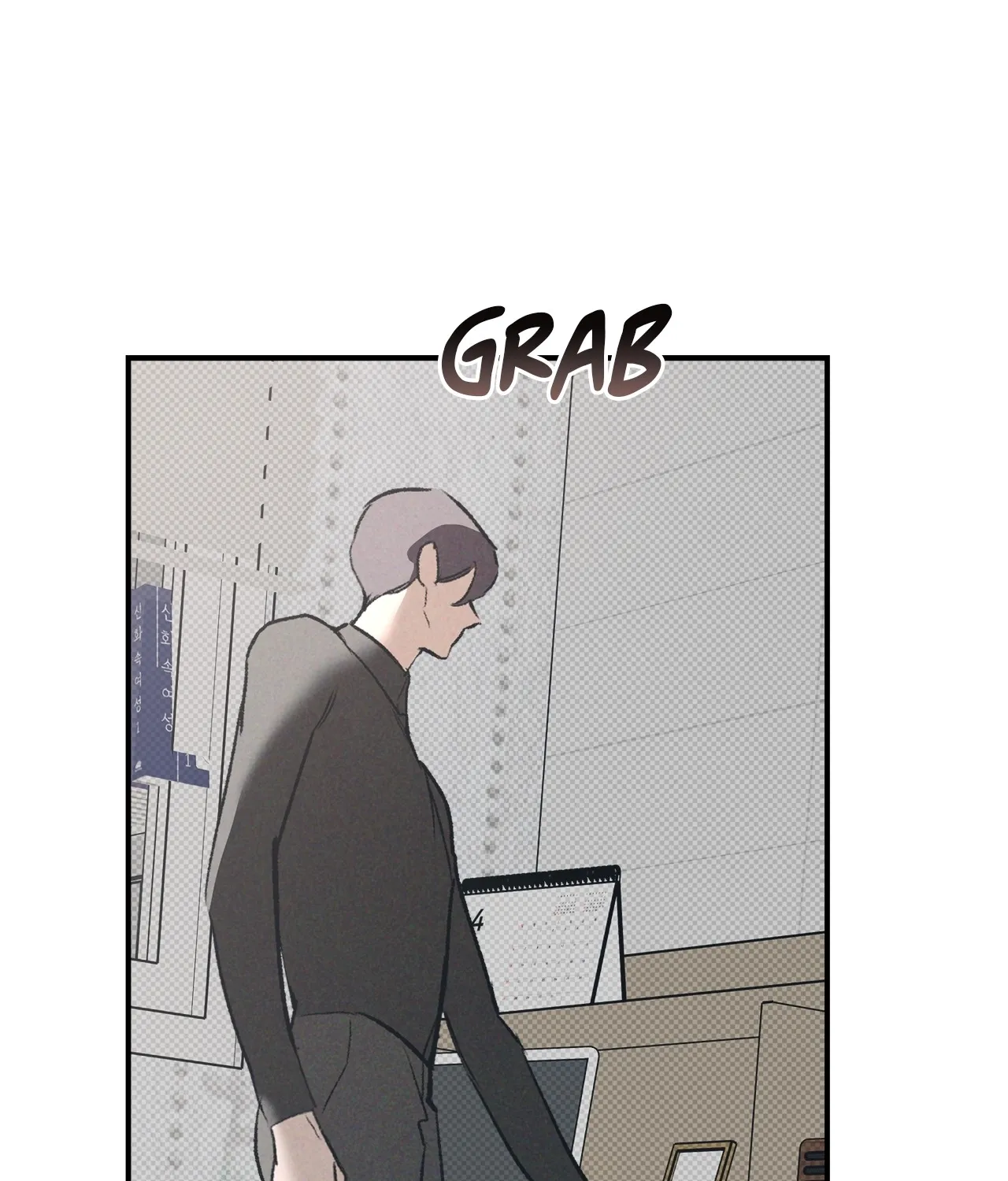 Read Love Under the Influence chapter 21 image 102 on Lezhin