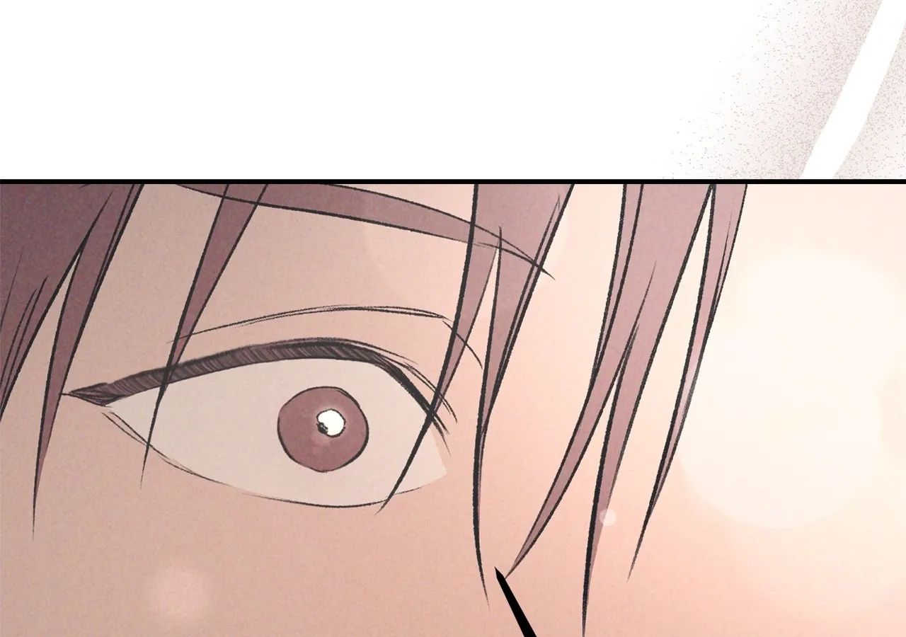 Read Love Under the Influence chapter 21 image 109 on Lezhin