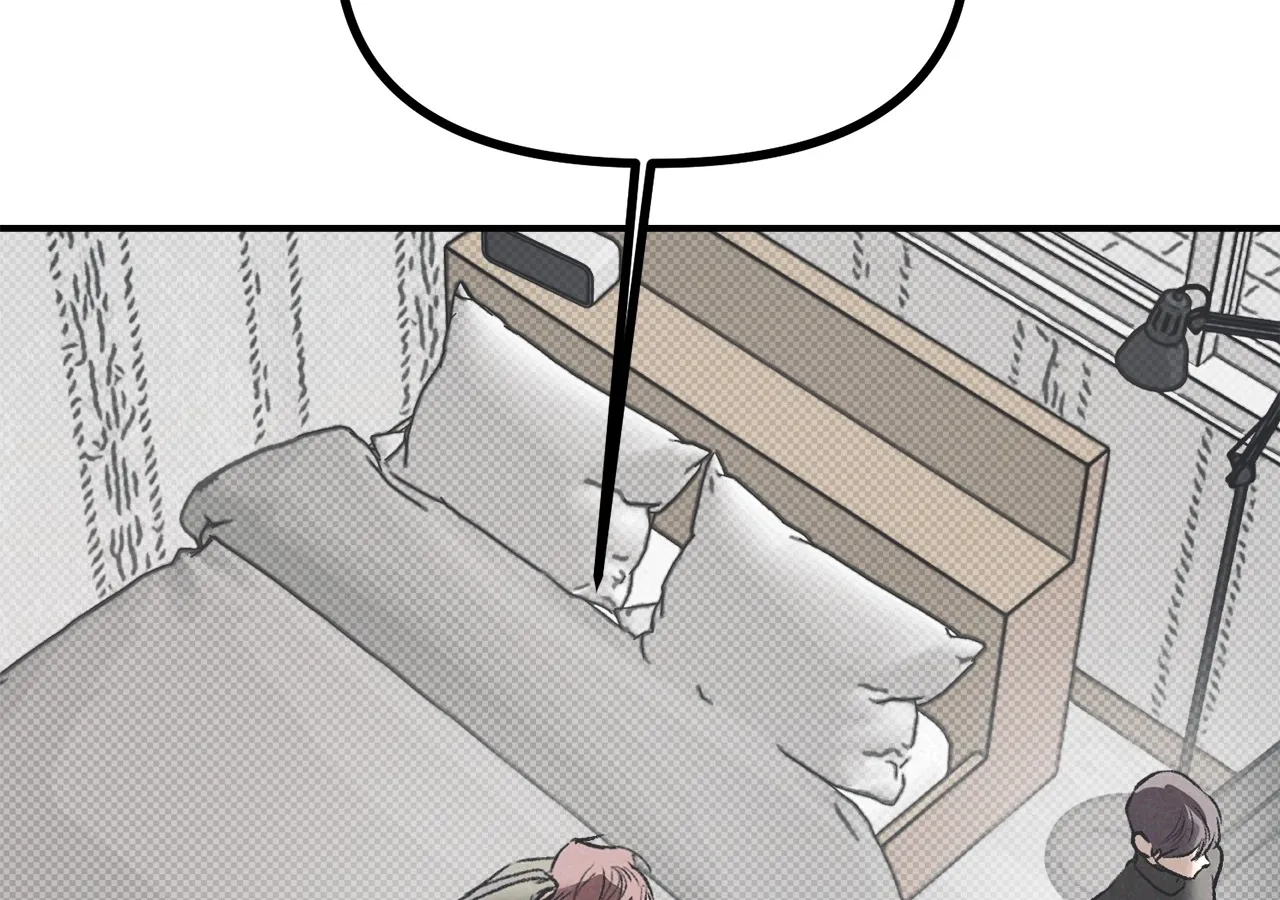 Read Love Under the Influence chapter 21 image 94 on Lezhin
