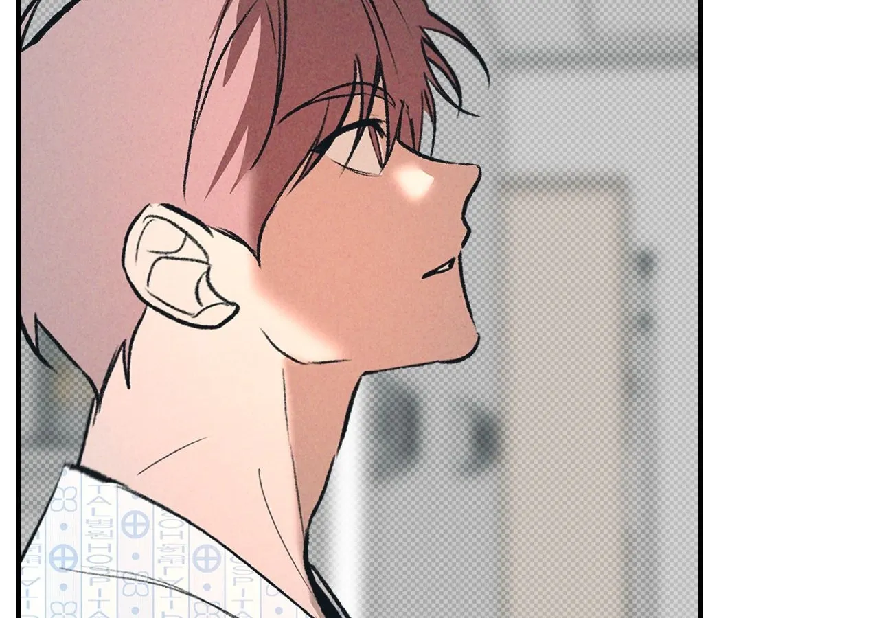 Read Love Under the Influence chapter 22 image 101 on Lezhin