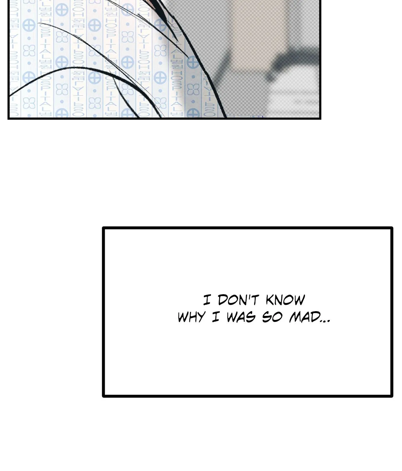 Read Love Under the Influence chapter 22 image 102 on Lezhin