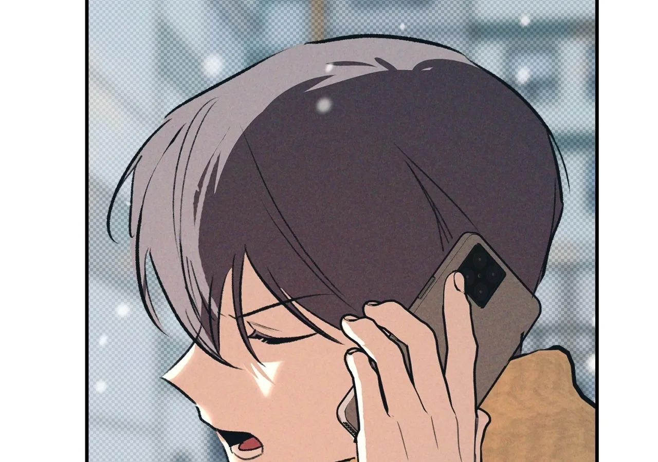 Read Love Under the Influence chapter 22 image 13 on Lezhin