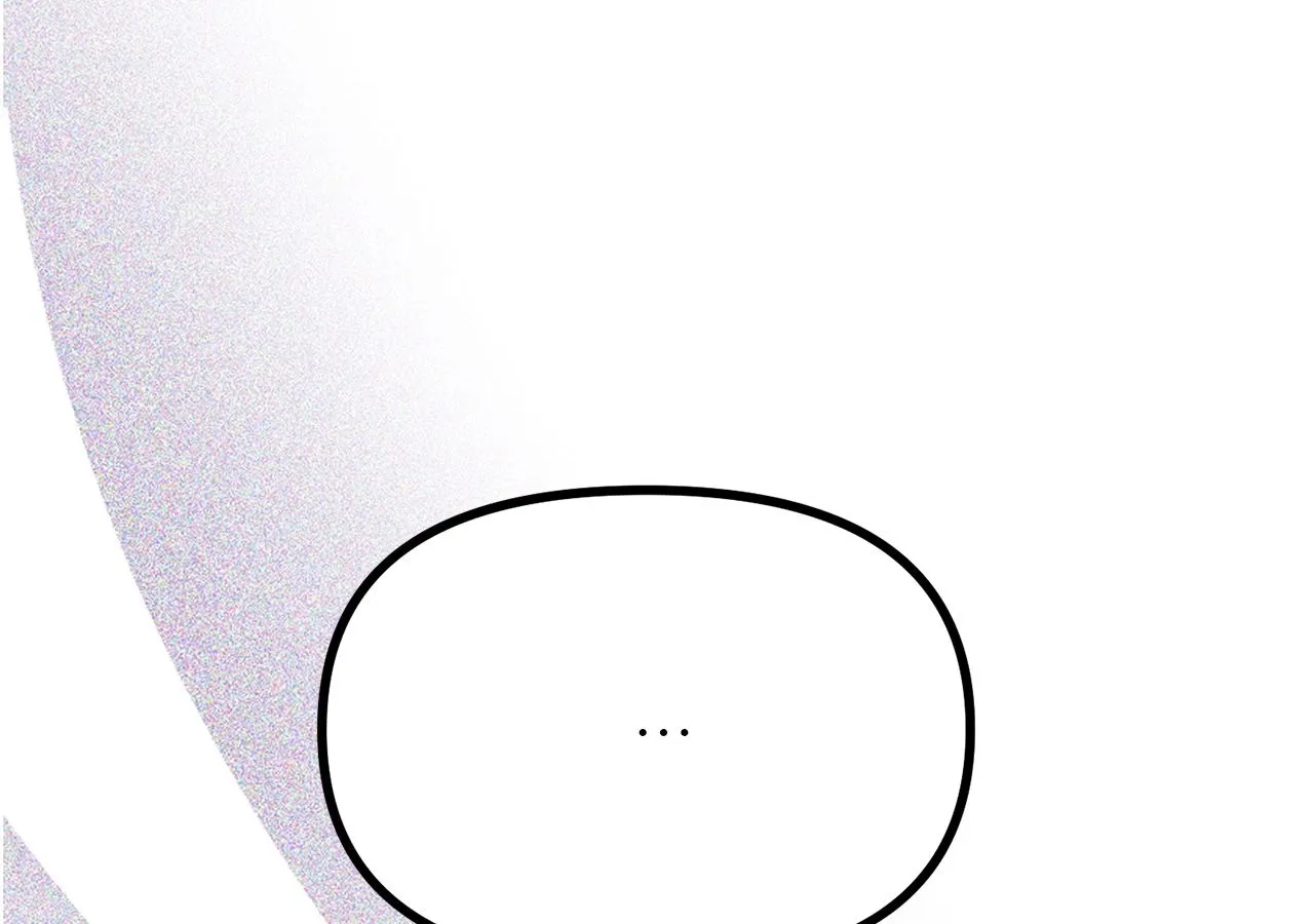 Read Love Under the Influence chapter 22 image 149 on Lezhin