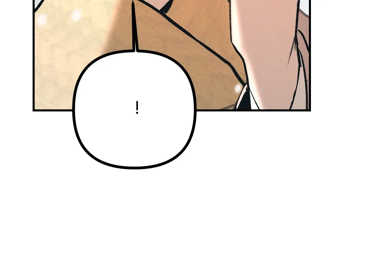 Read Love Under the Influence chapter 22 image 17 on Lezhin