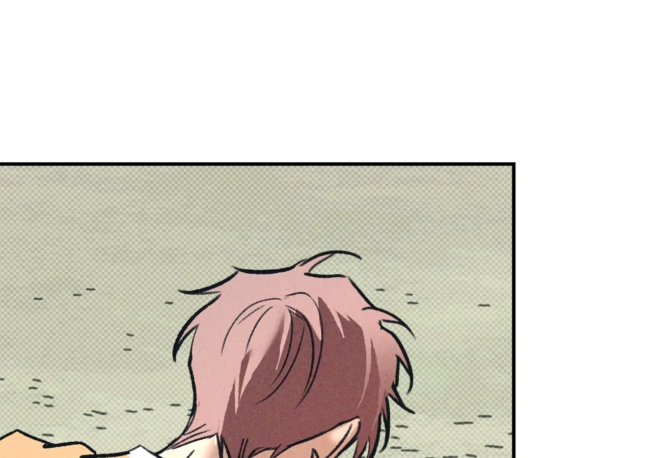 Read Love Under the Influence chapter 22 image 73 on Lezhin