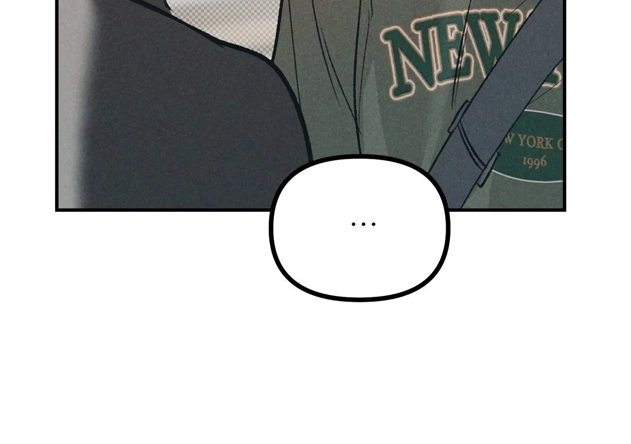 Read Love Under the Influence chapter 23 image 13 on Lezhin