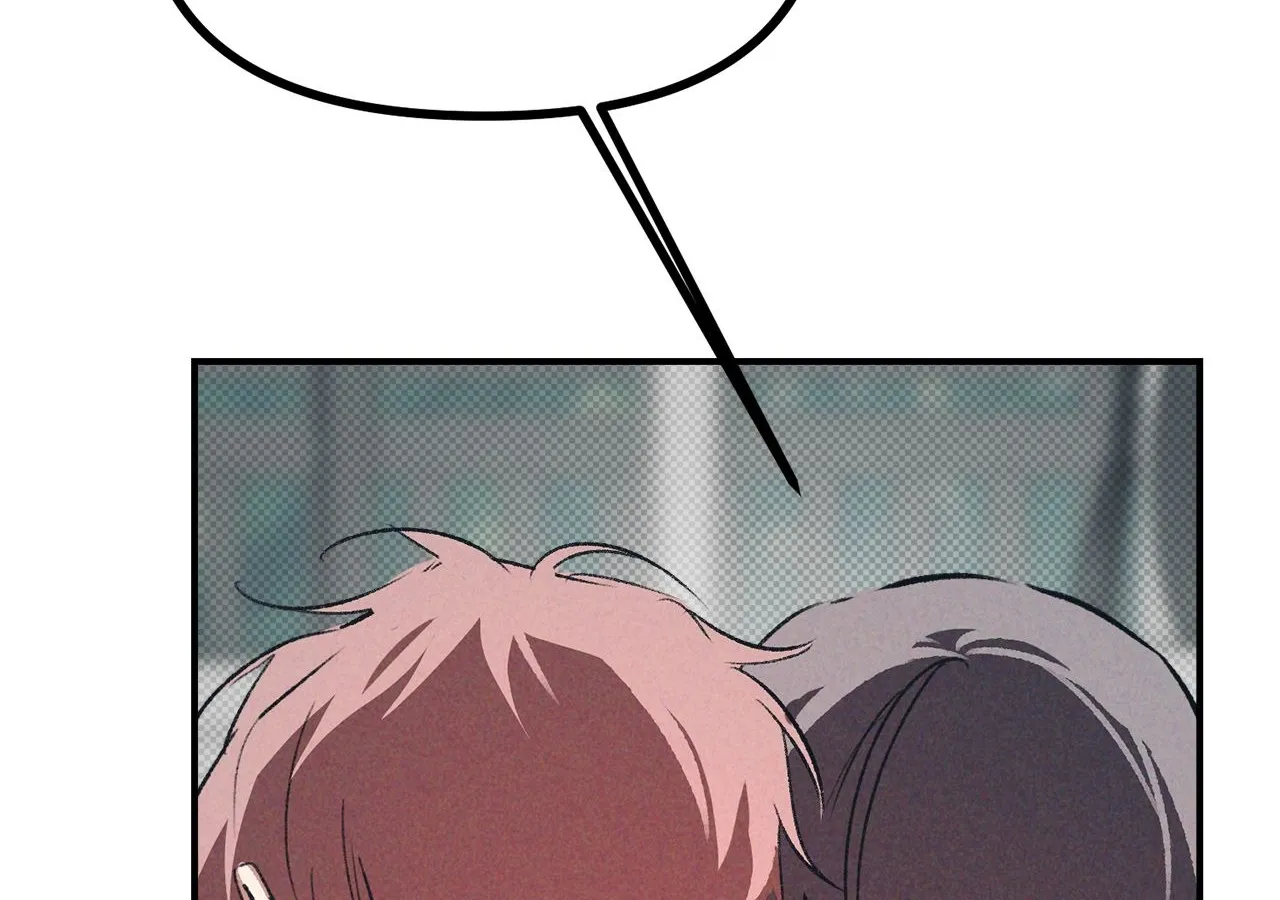 Read Love Under the Influence chapter 23 image 7 on Lezhin