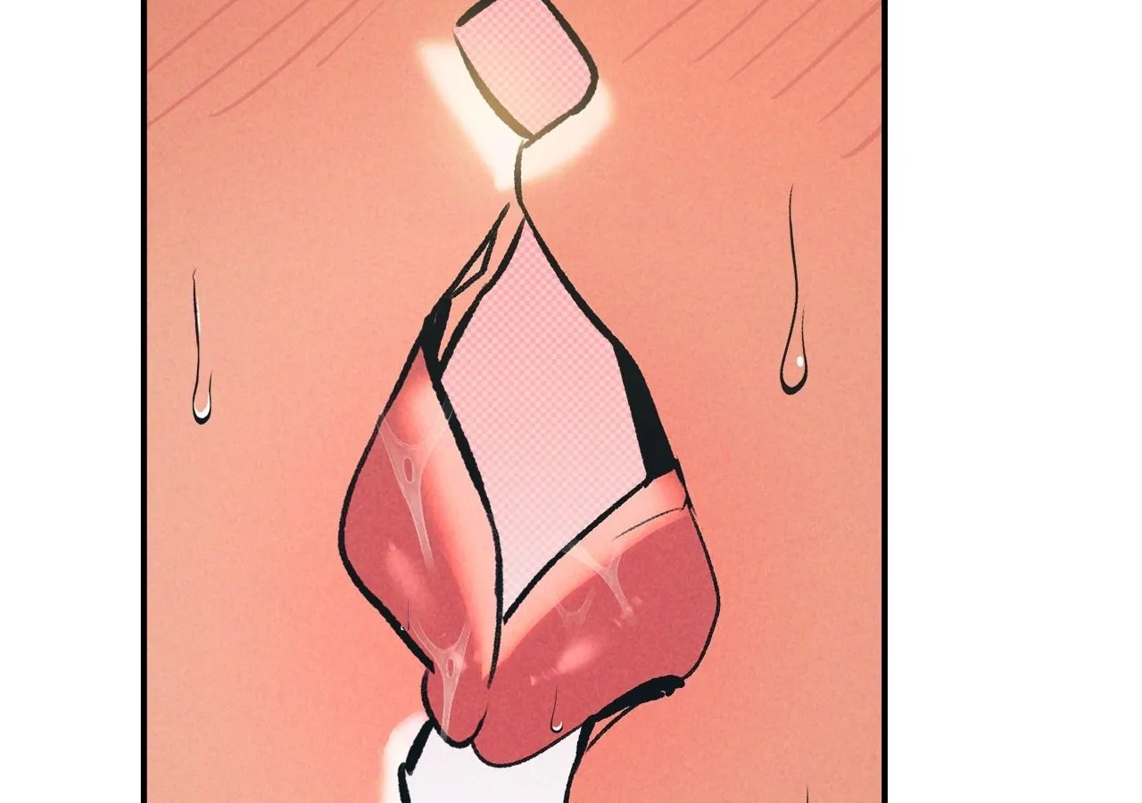 Read Love Under the Influence chapter 24 image 31 on Lezhin